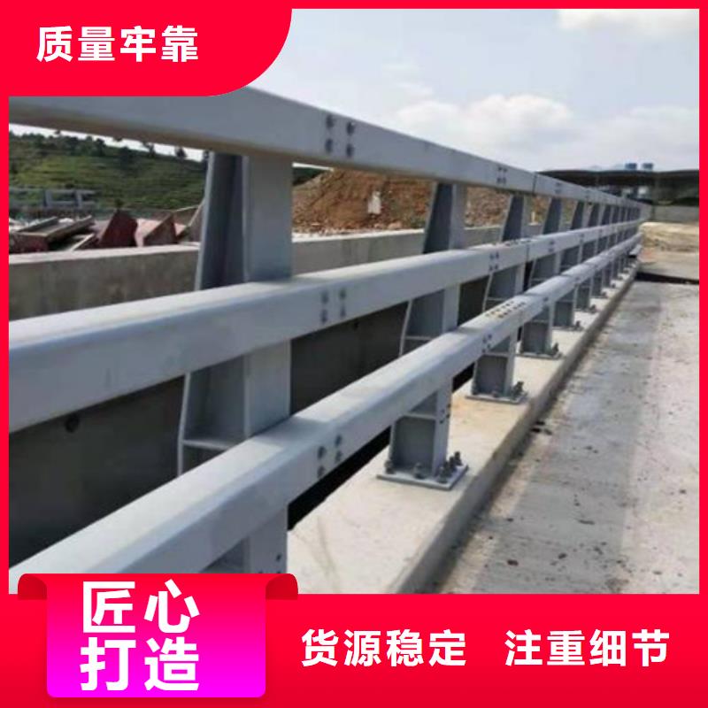 静电喷塑防撞栏杆货源充足靠谱厂家