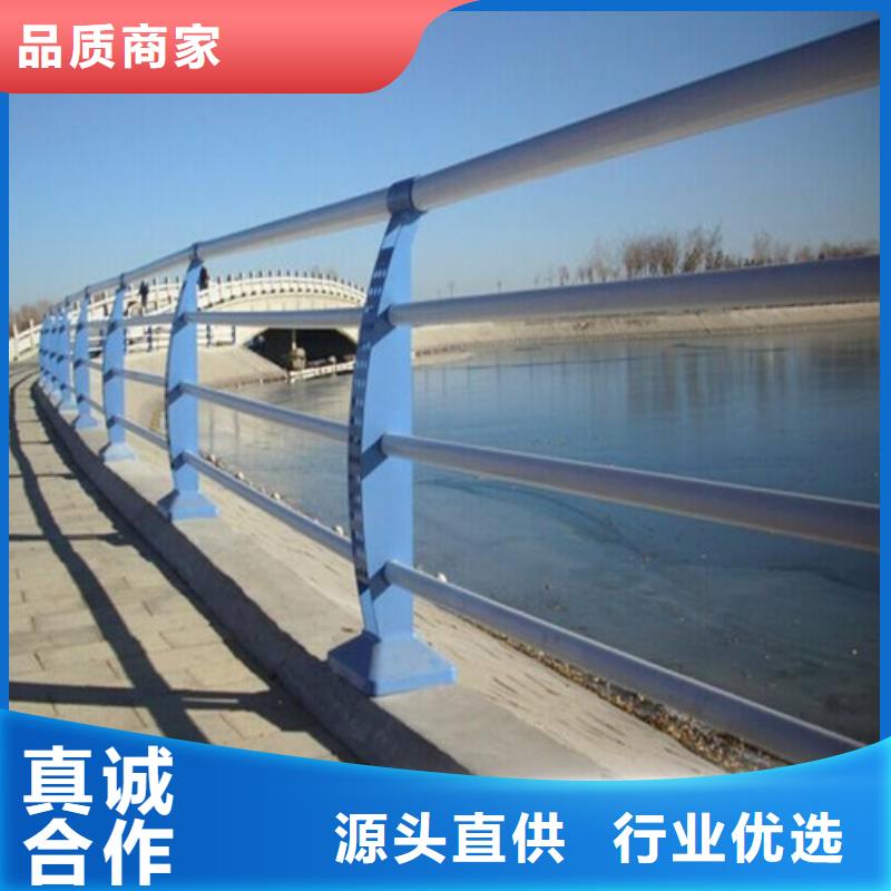 铝合金河道景观栏杆询问报价