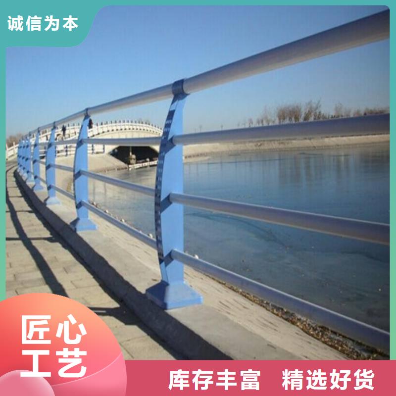 桥梁防撞护栏视频-桥梁防撞护栏-聚金属制品(南充市分公司)服务区域嘉陵|高坪|眉山|成都|内江|甘孜|广安|阿坝|遂宁