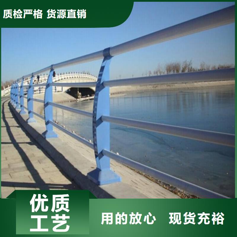 一手货源源头厂家桥梁防撞栏杆不锈钢复合管厂家诚信为本产品视频