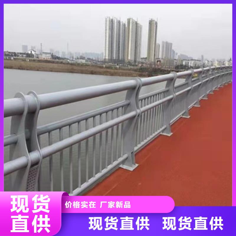 不锈钢木纹转印栏杆厂家视频-陆河|陆丰|韶关|中山|深圳|江门|河源|东莞聚宜兴不锈钢木纹转印栏杆厂家_ 聚金属制品(汕尾市分公司)