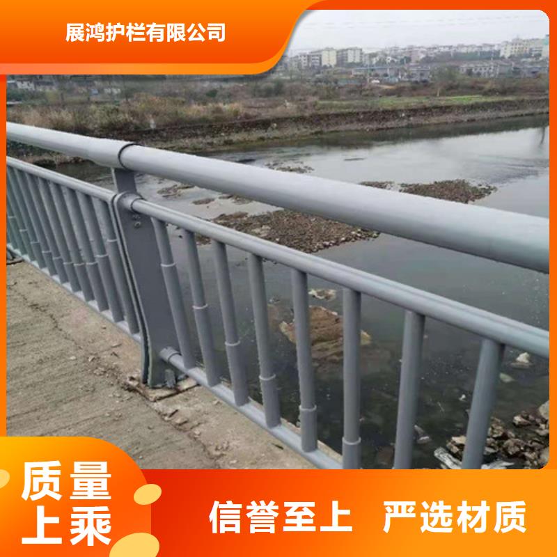 防撞护栏立柱厂家聚宜兴【桥梁防撞栏杆,镀锌静电喷塑护栏管质检合格发货】