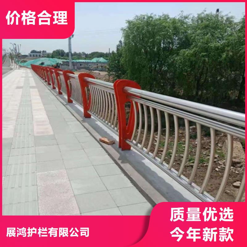 不锈钢复合管栏杆厂家视频-不锈钢复合管栏杆厂家|青海省黄南市|西宁|海西|果洛|海北|海东|海南|玉树