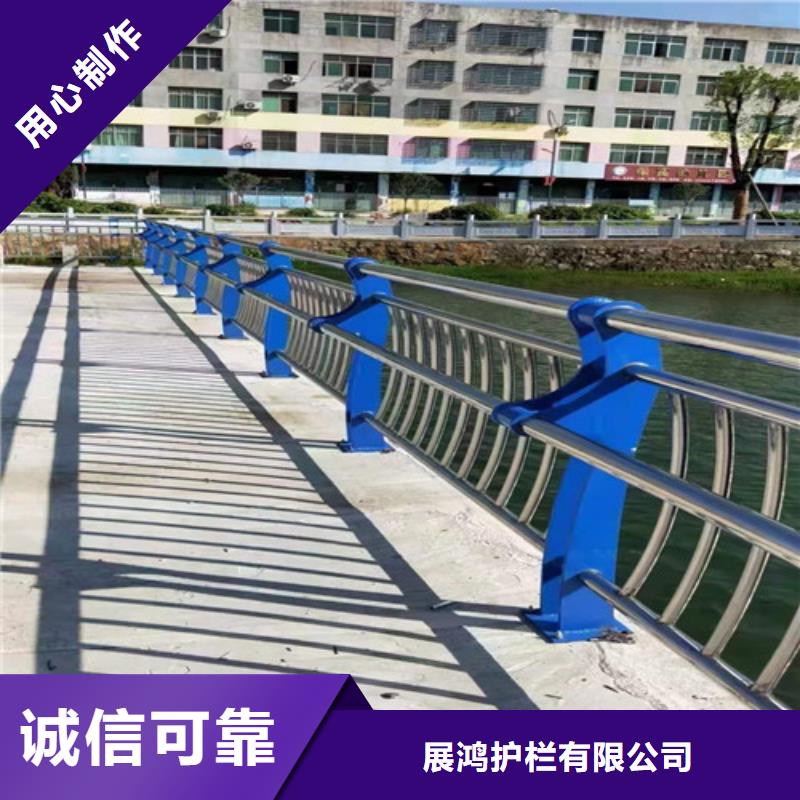防撞护栏立柱厂家视频-蓬江|新会|汕头|梅州|佛山|茂名|韶关防撞护栏立柱厂家N年大品牌-聚金属制品(江门市分公司)