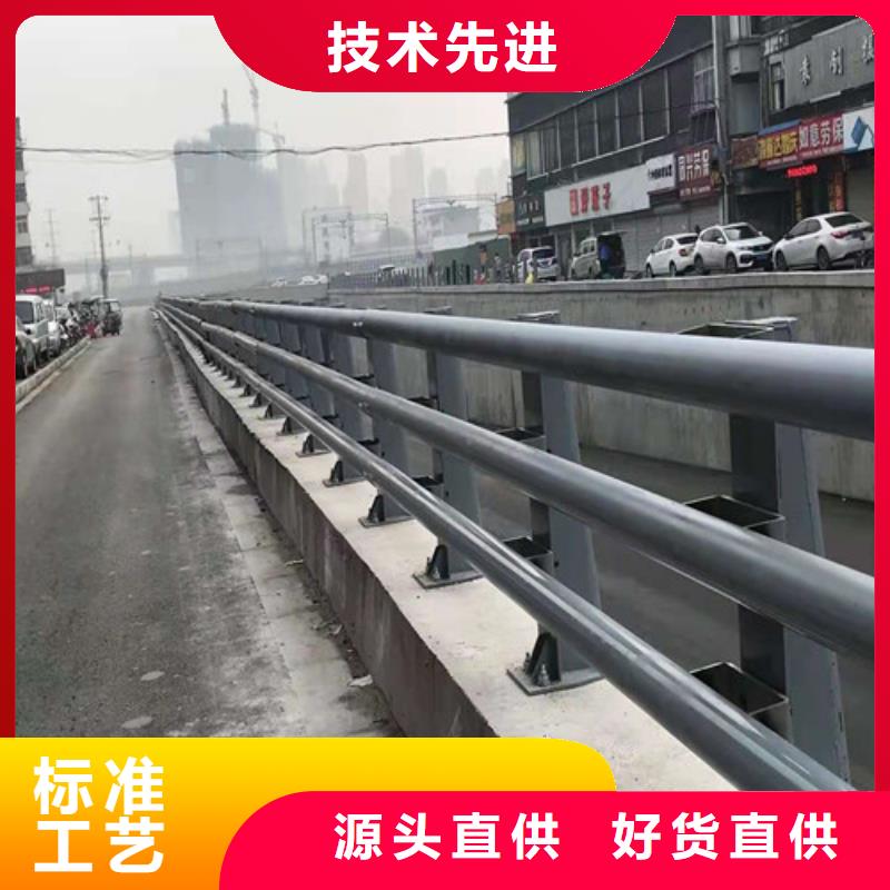【桥梁防撞栏杆】,道路隔离护栏厂家货源稳定
