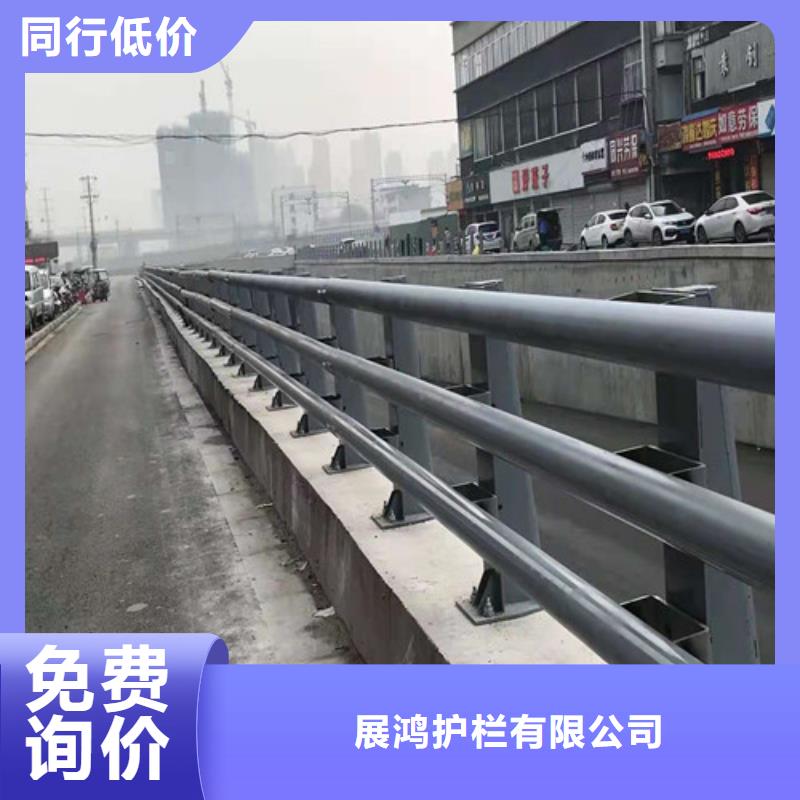 一手货源源头厂家桥梁防撞栏杆不锈钢复合管厂家诚信为本产品视频