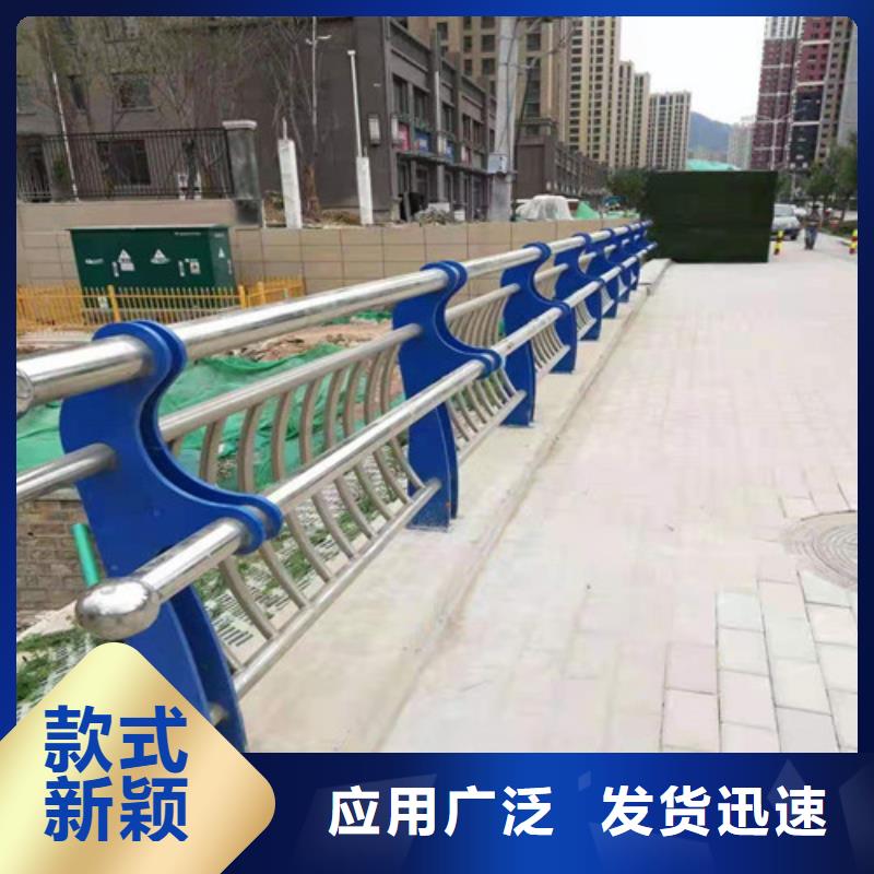 不锈钢复合管栏杆厂家聚宜兴桥梁防撞栏杆,【不锈钢复合管栏杆】真材实料诚信经营
