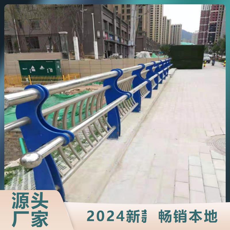 防撞护栏立柱厂家视频-陕西省西安市|户县|未央|安康|宝鸡|铜川|延安|咸阳|榆林防撞护栏立柱厂家-聚宜兴