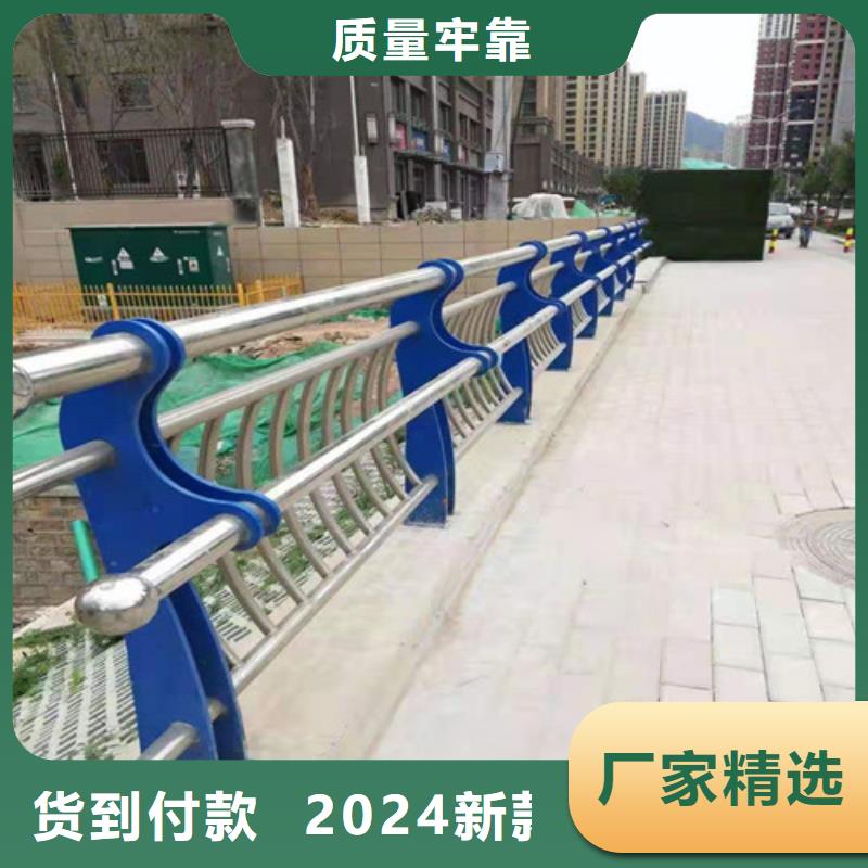 不锈钢复合管栏杆厂家视频-福建省漳州市|南靖|华安|南平|宁德|泉州|莆田不锈钢复合管栏杆厂家-聚宜兴