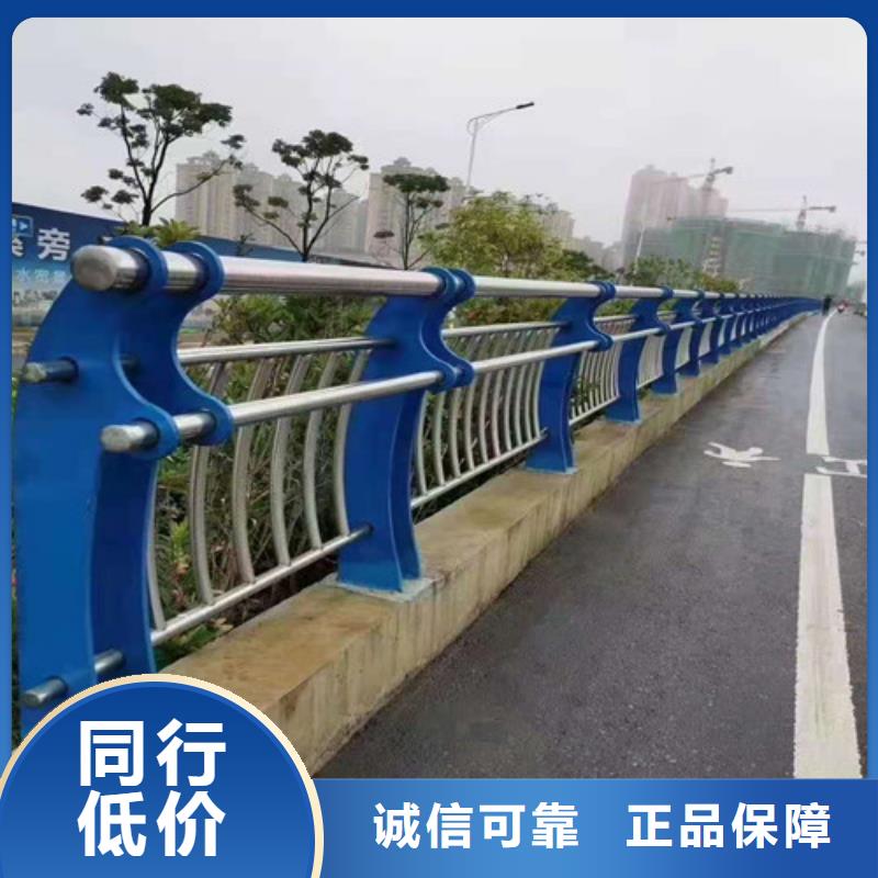 铝合金河道景观栏杆询问报价
