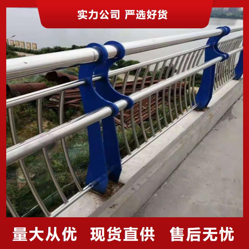 桥梁防撞栏杆【碳素复合管】0中间商差价