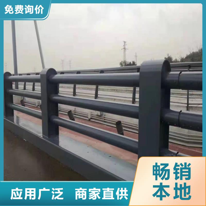 桥梁防撞栏杆不锈钢复合管优良工艺-聚金属制品(抚州市分公司)