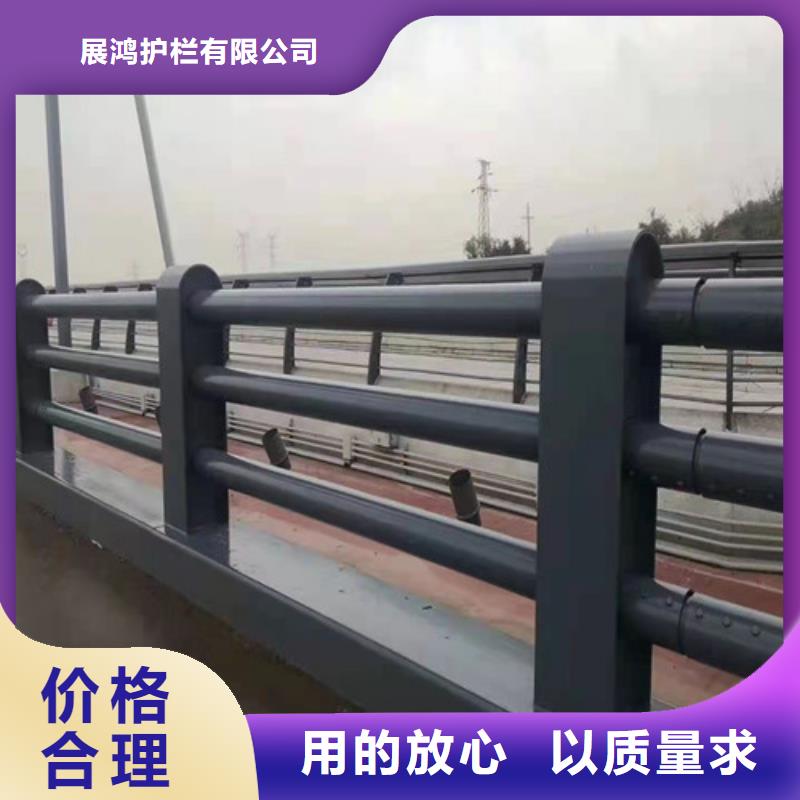 桥梁防撞护栏视频-桥梁防撞护栏-聚金属制品(南充市分公司)服务区域嘉陵|高坪|眉山|成都|内江|甘孜|广安|阿坝|遂宁