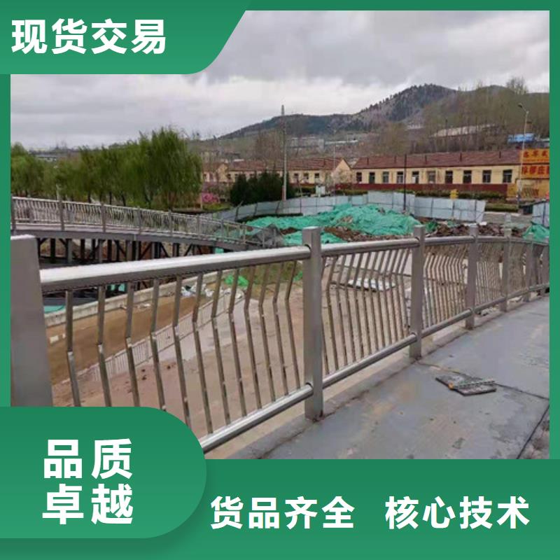 防撞护栏立柱厂家视频-蓬江|新会|汕头|梅州|佛山|茂名|韶关防撞护栏立柱厂家N年大品牌-聚金属制品(江门市分公司)