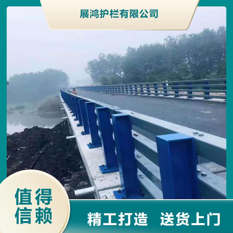 不锈钢复合管栏杆厂家视频-福建省漳州市|南靖|华安|南平|宁德|泉州|莆田不锈钢复合管栏杆厂家-聚宜兴