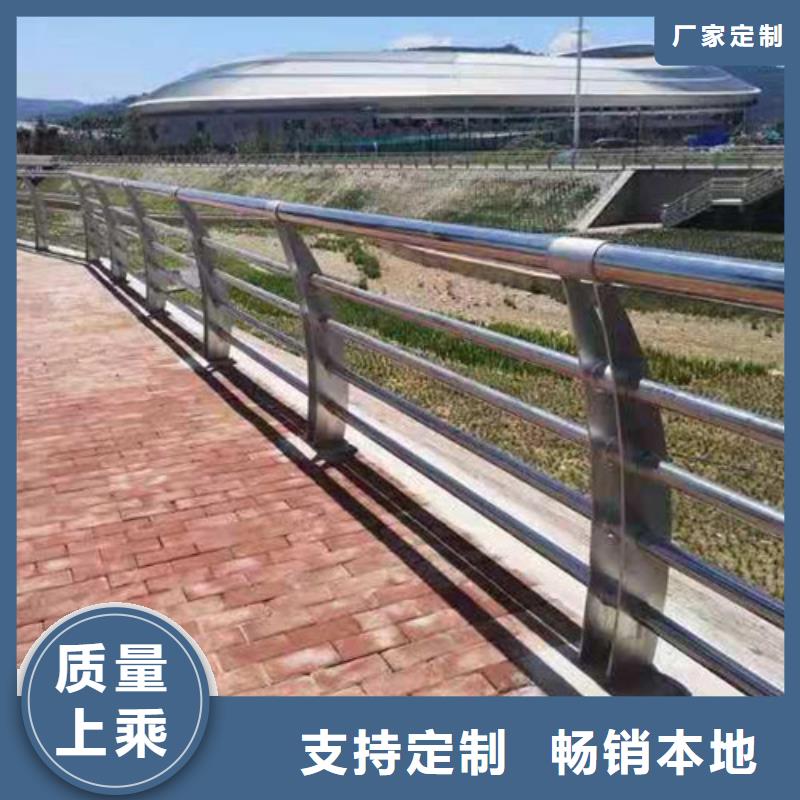 【 桥梁防撞栏杆碳素复合管厂家欢迎新老客户垂询】 聚金属制品(衢州市分公司)