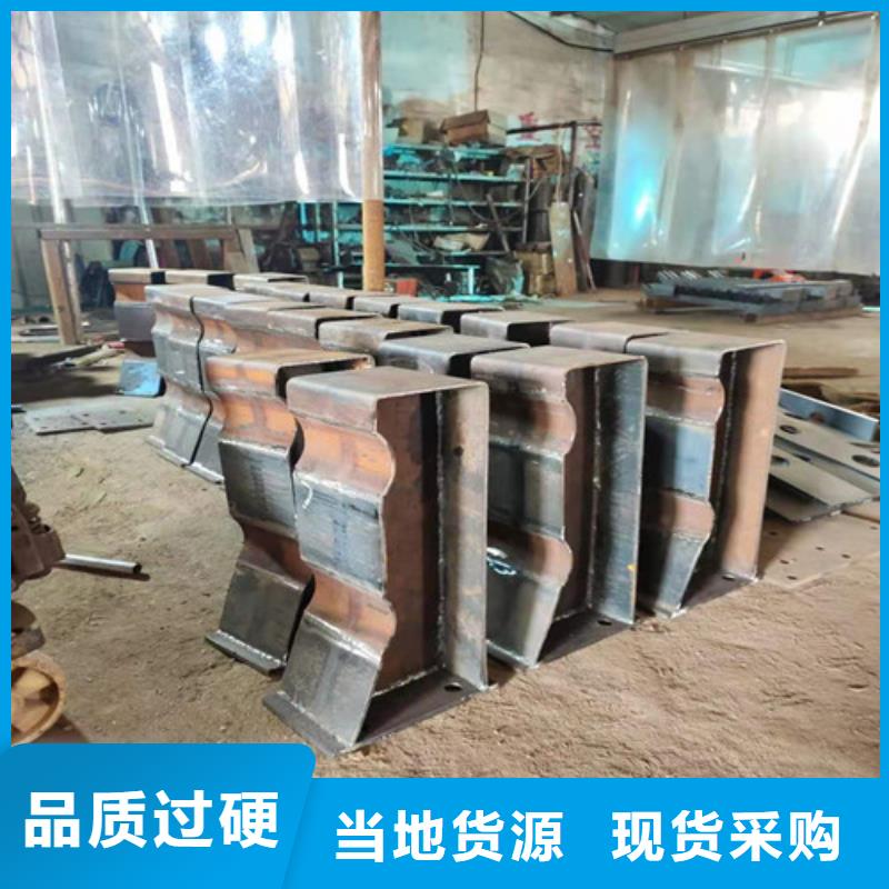 不锈钢复合管栏杆厂家视频-不锈钢复合管栏杆厂家|青海省黄南市|西宁|海西|果洛|海北|海东|海南|玉树