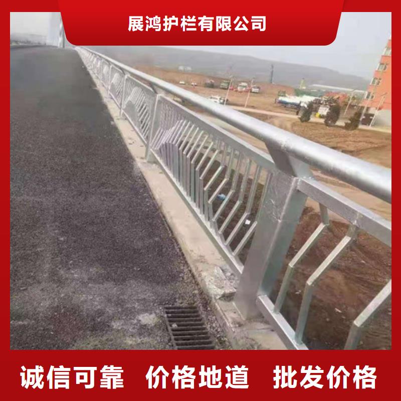 钢管桥梁防撞护栏货源充足靠谱厂家