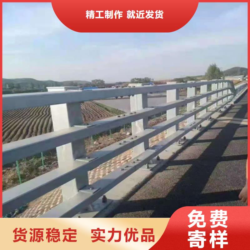 【桥梁防撞栏杆】,道路隔离护栏厂家货源稳定