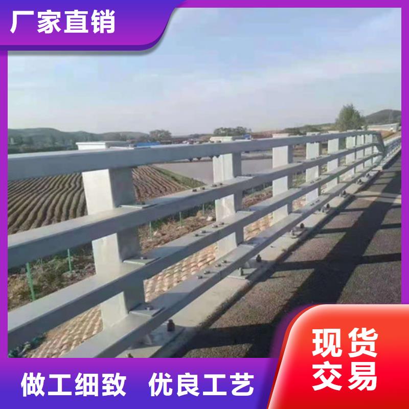桥梁防撞护栏视频-桥梁防撞护栏-聚金属制品(南充市分公司)服务区域嘉陵|高坪|眉山|成都|内江|甘孜|广安|阿坝|遂宁