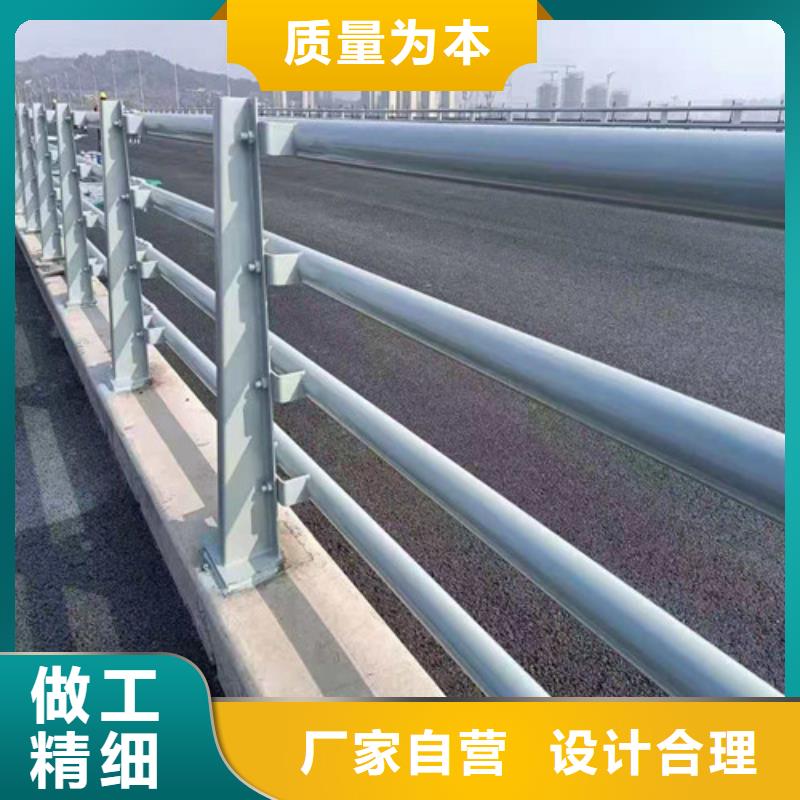【桥梁防撞栏杆】,道路隔离护栏厂家货源稳定