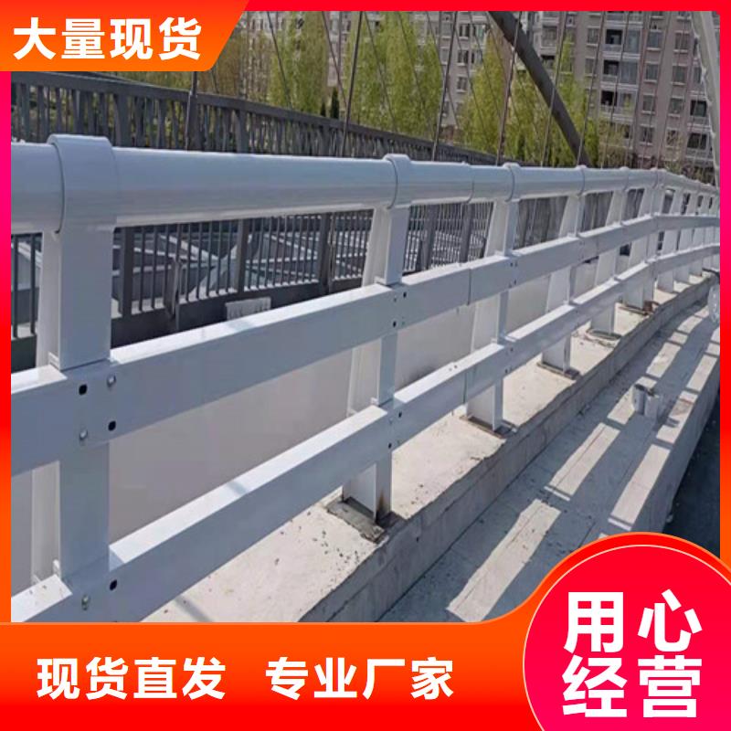 复合管花园小区栏杆畅销全国