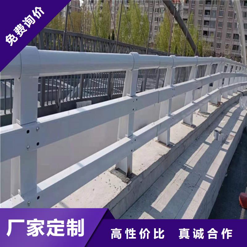 不锈钢复合管栏杆厂家聚宜兴桥梁防撞栏杆,【不锈钢复合管栏杆】真材实料诚信经营