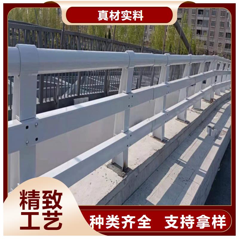不锈钢复合管栏杆厂家视频-不锈钢复合管栏杆厂家|青海省黄南市|西宁|海西|果洛|海北|海东|海南|玉树