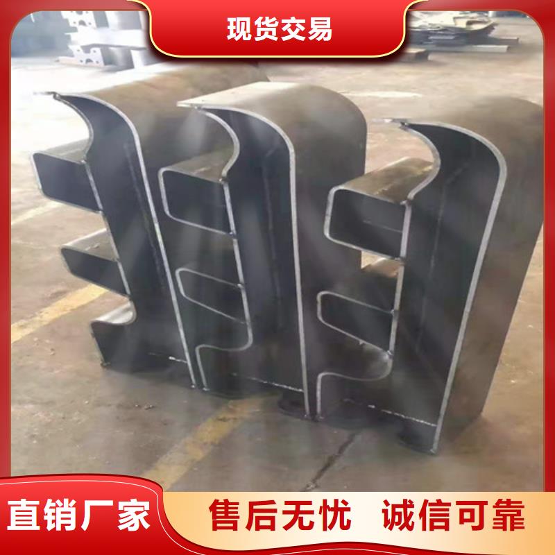 防撞护栏立柱厂家聚宜兴【桥梁防撞栏杆,镀锌静电喷塑护栏管质检合格发货】