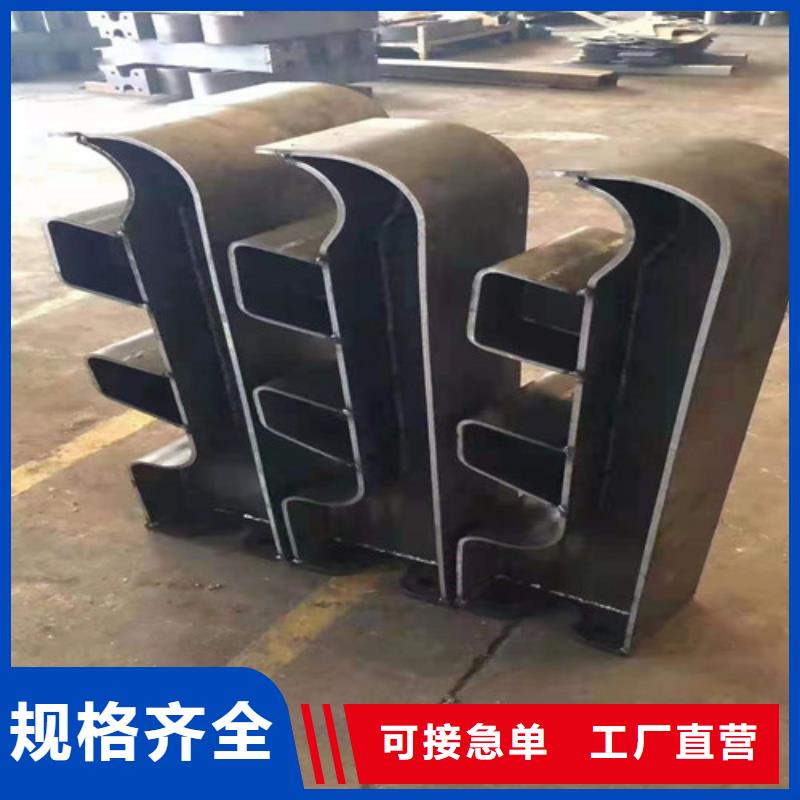 桥梁防撞护栏视频-桥梁防撞护栏(聚宜兴)覆盖地域浙江省衢州市龙游|柯城|金华|嘉兴|杭州|温州