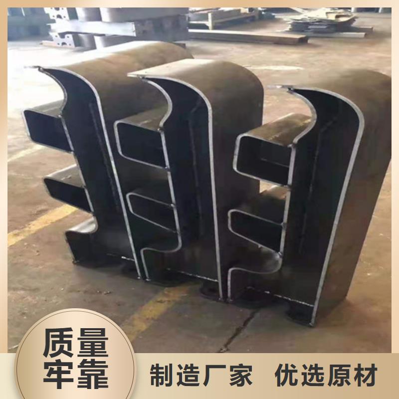 聚宜兴【桥梁防撞栏杆】,防撞护栏立柱厂家大量现货供应-防撞护栏立柱厂家