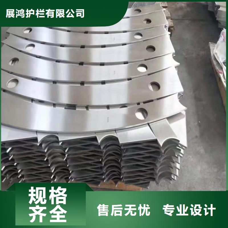 桥梁防撞栏杆,【不锈钢木纹转印栏杆】供您所需-聚金属制品(襄阳市分公司)