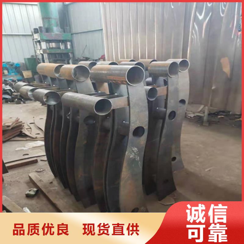钢管桥梁防撞护栏货源充足靠谱厂家
