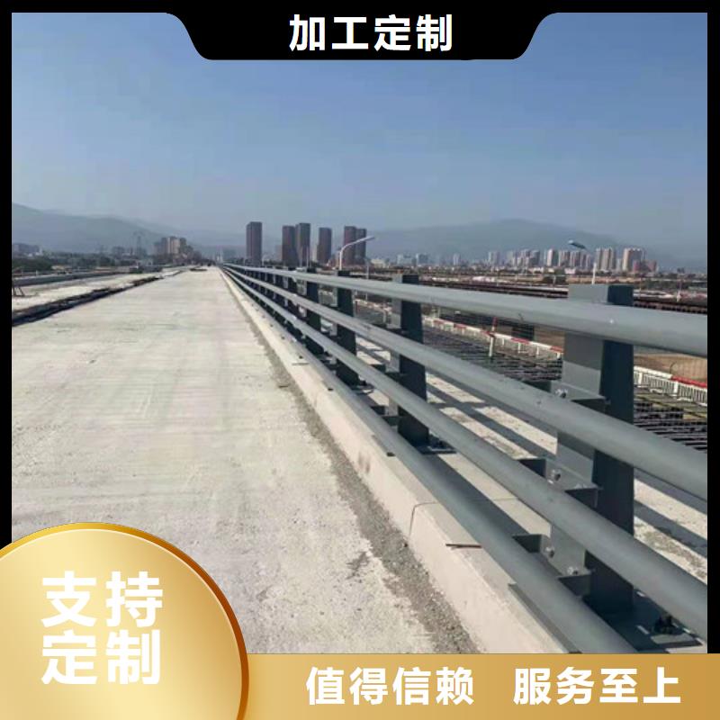 【桥梁防撞栏杆】,道路隔离护栏厂家货源稳定