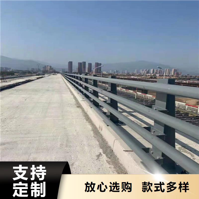 桥梁防撞护栏视频-桥梁防撞护栏-江西省抚州市东乡|广昌|吉安|上饶|景德镇|宜春本地公司