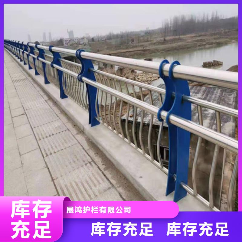 桥梁防撞栏杆,【不锈钢木纹转印栏杆】供您所需-聚金属制品(襄阳市分公司)