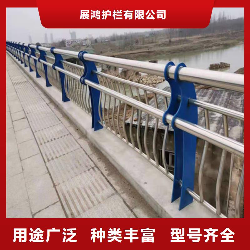 【 桥梁防撞栏杆碳素复合管厂家欢迎新老客户垂询】 聚金属制品(衢州市分公司)