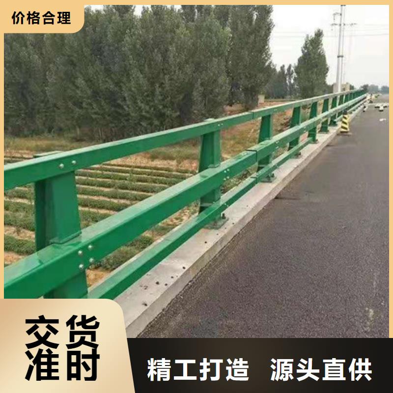 桥梁防撞栏杆,【不锈钢木纹转印栏杆】供您所需-聚金属制品(襄阳市分公司)