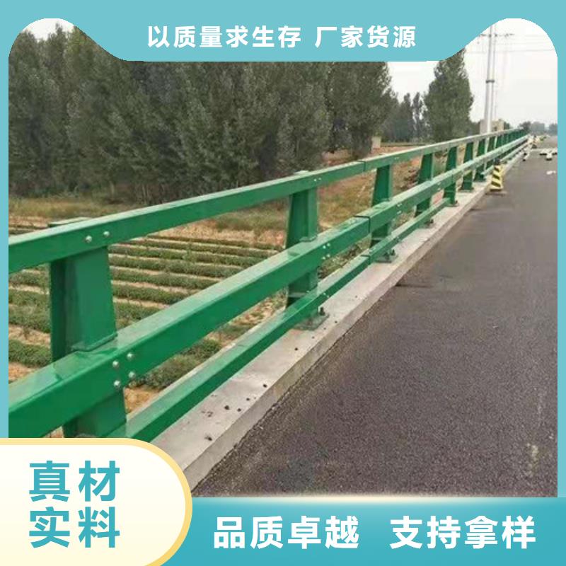 钢板静电喷塑护栏立柱厂家