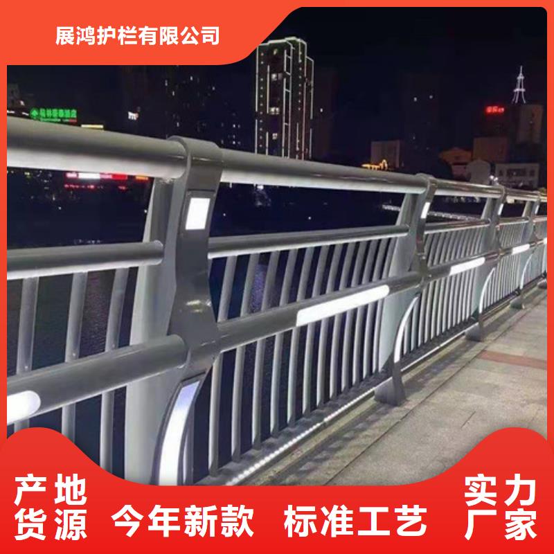 防撞护栏立柱厂家视频-蓬江|新会|汕头|梅州|佛山|茂名|韶关防撞护栏立柱厂家N年大品牌-聚金属制品(江门市分公司)
