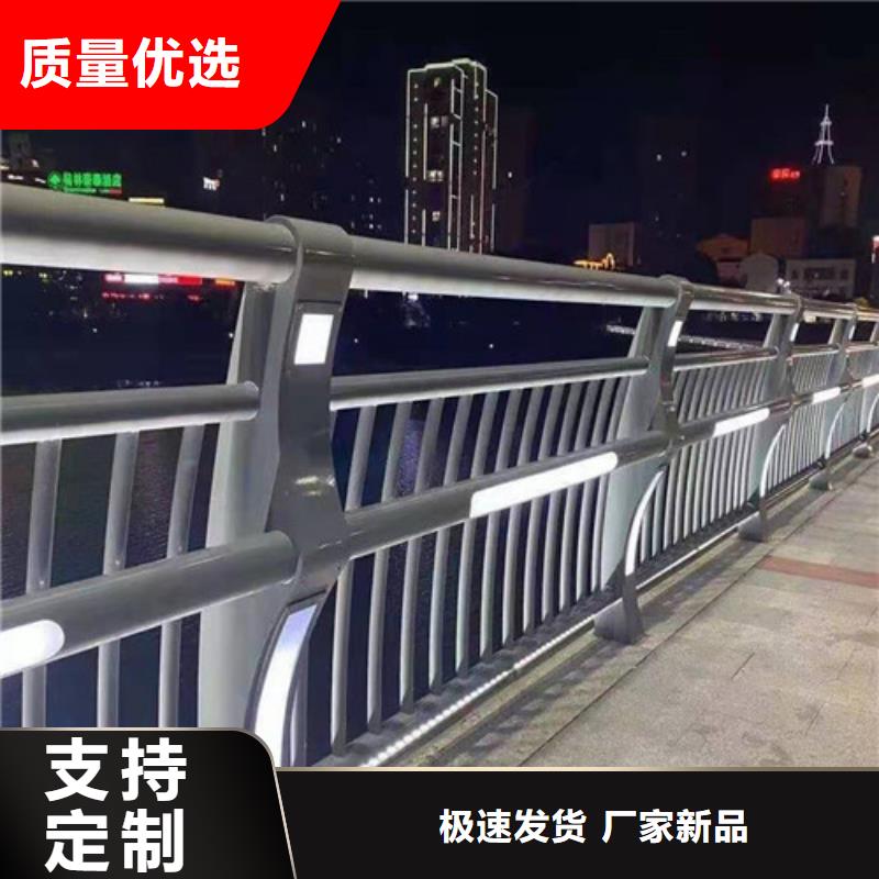 桥梁防撞栏杆,【不锈钢木纹转印栏杆】供您所需-聚金属制品(襄阳市分公司)