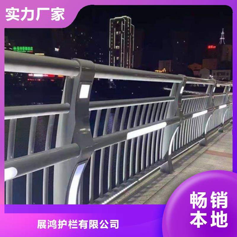 不锈钢木纹转印栏杆厂家视频-陆河|陆丰|韶关|中山|深圳|江门|河源|东莞聚宜兴不锈钢木纹转印栏杆厂家_ 聚金属制品(汕尾市分公司)