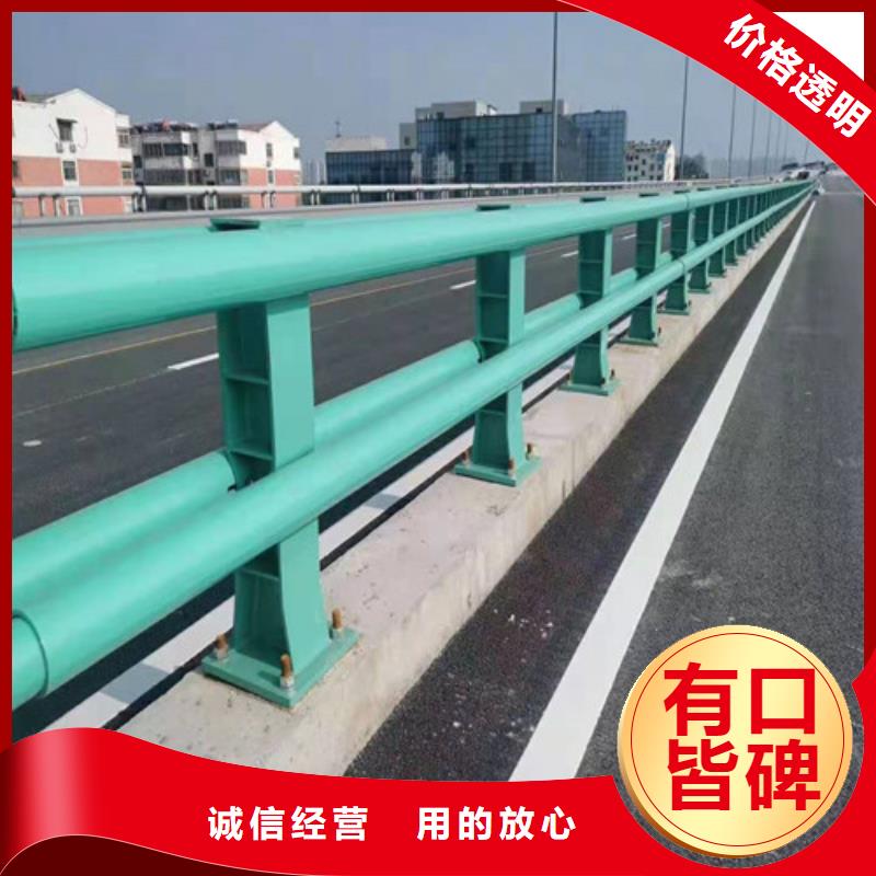 不锈钢复合管栏杆厂家聚宜兴桥梁防撞栏杆,【不锈钢复合管栏杆】真材实料诚信经营