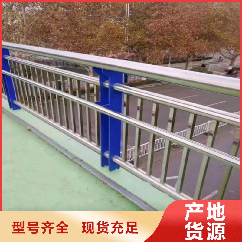 防撞护栏立柱厂家视频-陕西省西安市|户县|未央|安康|宝鸡|铜川|延安|咸阳|榆林防撞护栏立柱厂家-聚宜兴