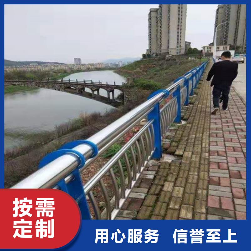 【桥梁防撞栏杆】,道路隔离护栏厂家货源稳定