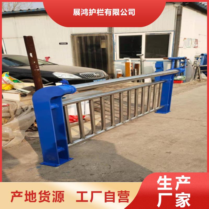 桥梁防撞栏杆,【不锈钢木纹转印栏杆】供您所需-聚金属制品(襄阳市分公司)