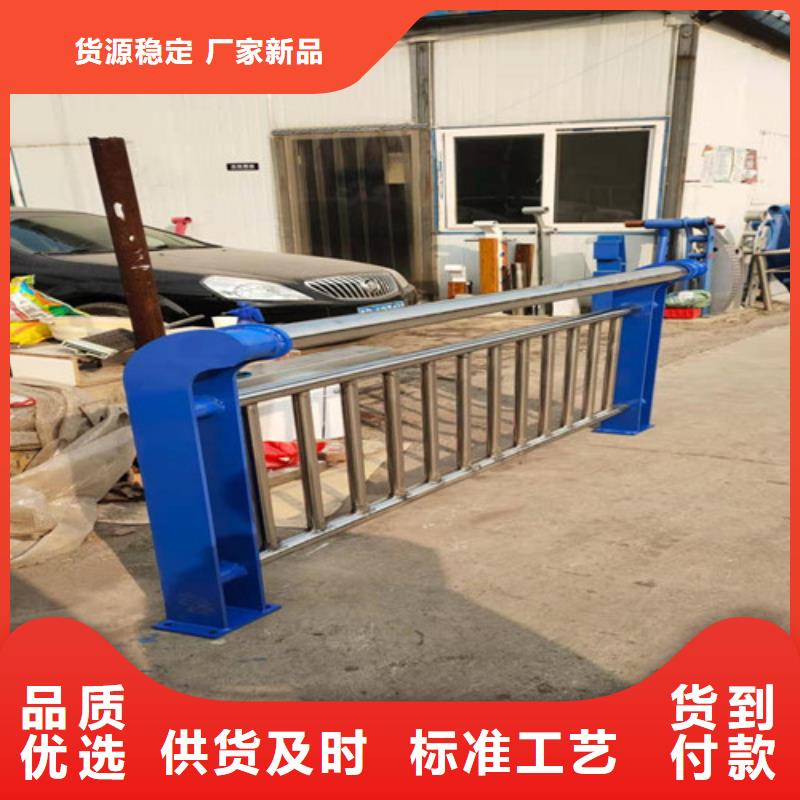 不锈钢复合管栏杆厂家聚宜兴桥梁防撞栏杆,【不锈钢复合管栏杆】真材实料诚信经营
