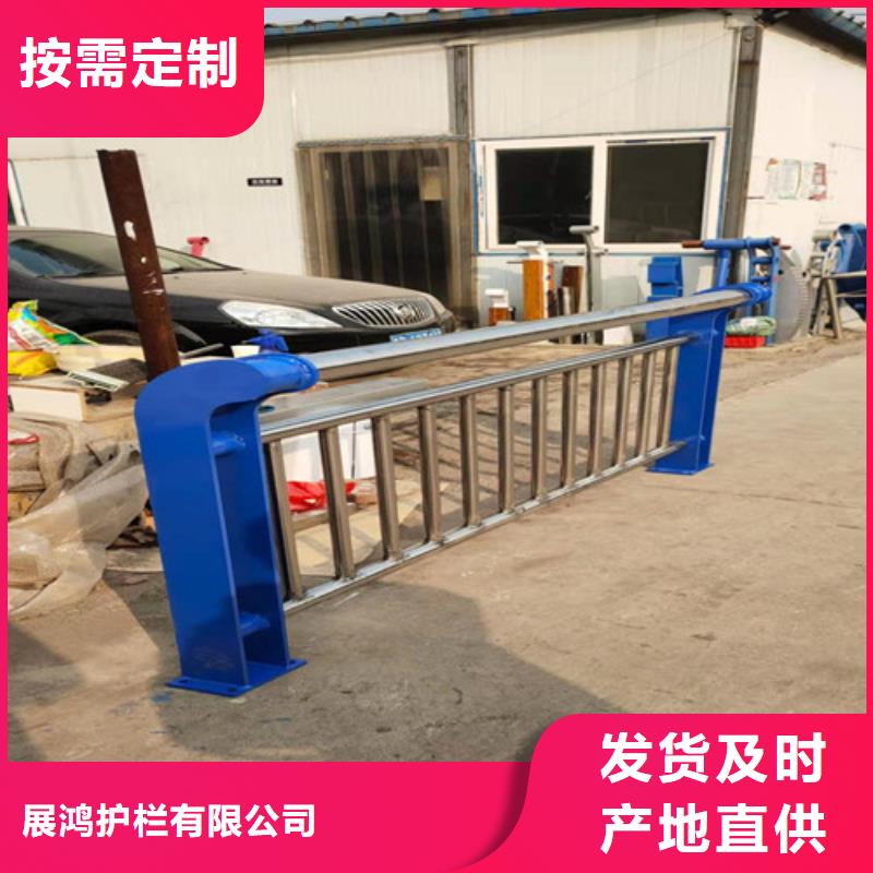 桥梁防撞护栏视频-桥梁防撞护栏(聚宜兴)覆盖地域安徽省阜阳市临泉|阜南|池州|宿州|滁州|蚌埠|芜湖|淮北