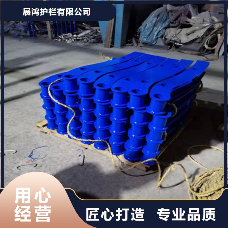 桥梁防撞栏杆不锈钢复合管优良工艺-聚金属制品(抚州市分公司)