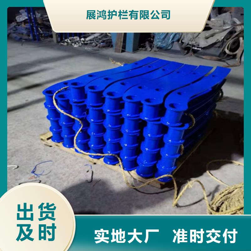 防撞护栏立柱厂家聚宜兴【桥梁防撞栏杆,镀锌静电喷塑护栏管质检合格发货】